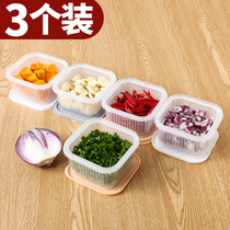 Wooden Tintin green onion fresh box Refrigerator storage box Coriander ginger garlic storage artifact Fruit special vegetable drain basket