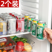 Refrigerator beverage storage box canned beer cans storage box cans storage box kitchen supplies hand pull