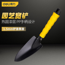 Right tools Household planting flowers catching the sea planting vegetables planting flowers succulent suits gardening shovels shovels flower shovels hoes