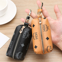 Net Red large capacity key bag female small simple card bag key home storage car key set mens Universal