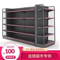 Single and double-sided supermarket shelf display rack Multi-layer snack shelf Nakajima supermarket shelf shelf Convenience store shelf