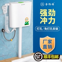  Urinal squatting pit squatting toilet flushing water tank Toilet toilet Household toilet pumping water tank Plastic material silent set