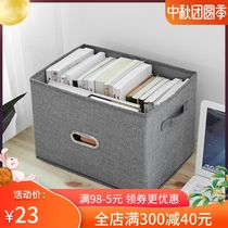 Book storage box foldable book artifact student dormitory home finishing box classroom book storage box