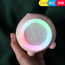 Cartoon students with children alarm clock female cute bedroom multifunctional silent bedside rechargeable sound super smart