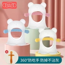 Anti-eat hand artifact teether baby small mushroom molar stick baby chewing gum can be boiled silicone mouth desire period toys