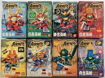 Classmates Model Wandai Assembled Spot Ultra-Spacetime Gale vacuum Lutheran VF-1 All-eight-box suit