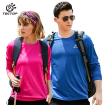 Explore outdoor sports quick-drying T-shirt womens long-sleeved mens summer thin section mountaineering running breathable loose quick-drying clothes