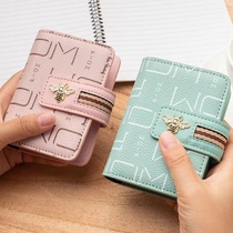Multi-Position Female Type Card Bag Multi-Position Bank Card Cover Multifunction Mens Drivers License Piece Clip Large Capacity Bag