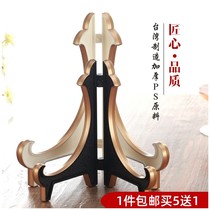 Disc Pendulum Disc Porcelain Disc Sub Holder Tea Cake Bay Solid Wood Bowl Rack Pan Rack Drain Rack Tray Rack Dinner shelf