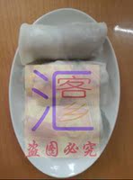 5斤包邮现摘新鲜野生鼠曲草田艾草菜佛耳草田