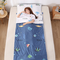 Cotton sleeping bag student lunch nap indoor Adult Small Childrens Big Boy fang ti bei spring and autumn thin Four Seasons