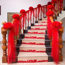 Gauze wedding wedding wedding stair handrail decoration yarn wedding room gauze snow yarn wedding arrangement gauze shaman flower