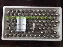 Torch spark plug L7T two-stroke machine dedicated brush cutter Chain saw Hedge trimmer Hair dryer accessories