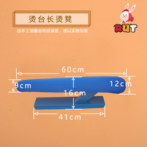 Hot bench hot sleeve iron board ironing board hot stool increased ironing hanger hot pants stool solid wood hot stool multi-function