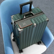 Shiwei kangaroo aluminum frame suitcase for male and female student trolley case 24 suitcase silent universal wheel 20 password suitcase