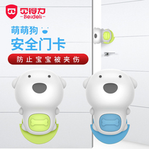Beli baby anti-pinch hands child safety door card silicone door stop door block door anti-wind door clip door plug child protection