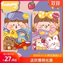 Lovers' iPad Case 10.2 