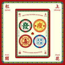Apple ipadmini5 protective cover new year pen slot 4 Chinese style 2019 new air3 silicone 10.2-inch personality 2 tablet pro11 tri-fold shell 2018 version 10.5 all-inclusive leather case