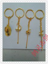 Fencing gifts small gifts fencing keychains high-quality materials fine workmanship
