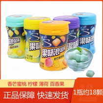 Dazzling fruit flavor waves 37g chewing gum sugar-free mints bulk xylitol boxed food snacks