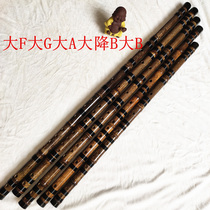 Zizhu flute Big F Big G big A big B Big Flat B tune