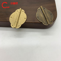 Bronze hinge Chinese imitation antique first decorated case Zhangwood case pure copper wardrobe cabinet flat open hinged brass cabinet door small foldout