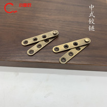 Grinding center hinge pure copper world hinge upper and lower hinge hidden rotating invisible hinge chicken mouth hinge