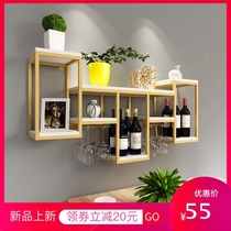 Nordic Wrought iron wine rack Wall-mounted wall shelf Creative decoration Restaurant wine cabinet Wine glass rack Hanging display rack