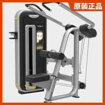  BODY STRONG HIGH Pull Back Trainer Professional commercial fitness equipment Trainer BN-012