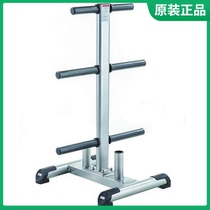 Original Yingruide ZR2417 barbell sheet rack Commercial home fitness equipment gym