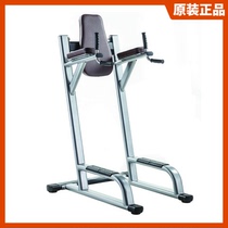 Original Yingrude ZR3217 parallel bars fitness equipment home commercial gym trainer