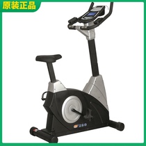 Original Konlejia luxury exercise bike commercial electronically controlled gym fitness bike fitness bike