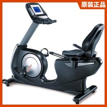 Original imported American ANTENNA horizontal exercise bike home commercial luxury self-powered fitness equipment gym