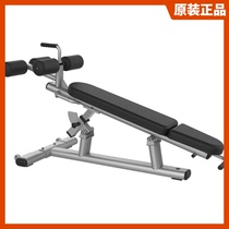   BODY STRONG ADJUSTABLE ABS BOARD HEALTHY ABS SIT-up BOARD PROFESSIONAL COMMERCIAL STOOL M-034