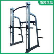 Original Yingruide ZR2917 Smith machine fitness equipment professional squat bench press commercial gym