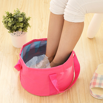 Travel folding basin outdoor portable thick foot bucket large travel Hotel Laundry Bath travel artifact