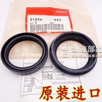Original imported CBR1000 CBR600 F5 F4I iron horse CB400 wasp NSR250 front shock absorption P3 oil seal