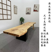 Import Old Pine Wood Log Whole Edition Large Plate Tea Table Nature Side Length Bar Office Meeting Table Folk Juku Casual Table
