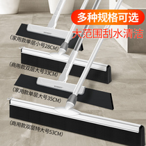 Bathroom artifact Wiper floor brush wiper Home bathroom wall brush floor brush Long handle tile brush