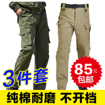 Overalls mens cotton wear-resistant loose camouflage tactical military pants casual labor insurance pants work clothes pants
