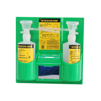 Eagle beast 6670 emergency skin wash eye wash Chinese and English new factory inspection simple wall-mounted laboratory eye wash device