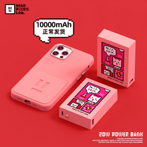 {Shipping on the day} Blackfish Dry electric man charging Bao 10000 milliamian apple 13 Huawei Xiaomi 22 5W bi-directional PD Quick charge applicable iPhone12 small portable 11 flagship store officer