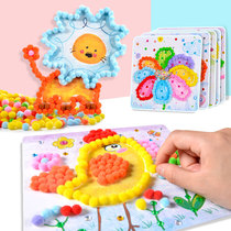 Childrens summer handmade diy material package kindergarten diamond hair ball paste baby toy girl
