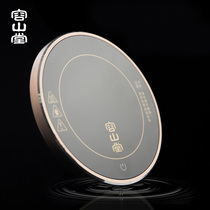 Rongshantang constant temperature treasure heating coaster Insulation base Hot milk Office dormitory adjustable warm teapot water cup Teacup