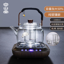 Rong Shan Tang glass steaming teapot large lifting beam kettle inlaid with silver heat-resistant tea boiling machine electric pottery stove tea stove set