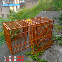 Laonan exquisite bamboo making thrush bird fight attack cage fighting bird cage male cage bath cage competition cage exercise cage