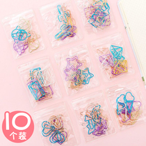 Creative hollow paper clip set cute bookmark clip color paper clip primary school student paper clip office supplies