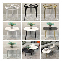 Customized metal table foot bracket balcony tea table leg table legs Nordic sofa combination simple rock board coffee table side