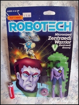 Spot Top Edition Space Fortress Super Chronicles The Heaver Soldiers Combat Cyst Soldiers Fire Matchboxes