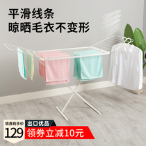 Clothes rack Floor-to-ceiling bedroom tile folding balcony Simple household clothes rack Skirting line drying clothes rack
